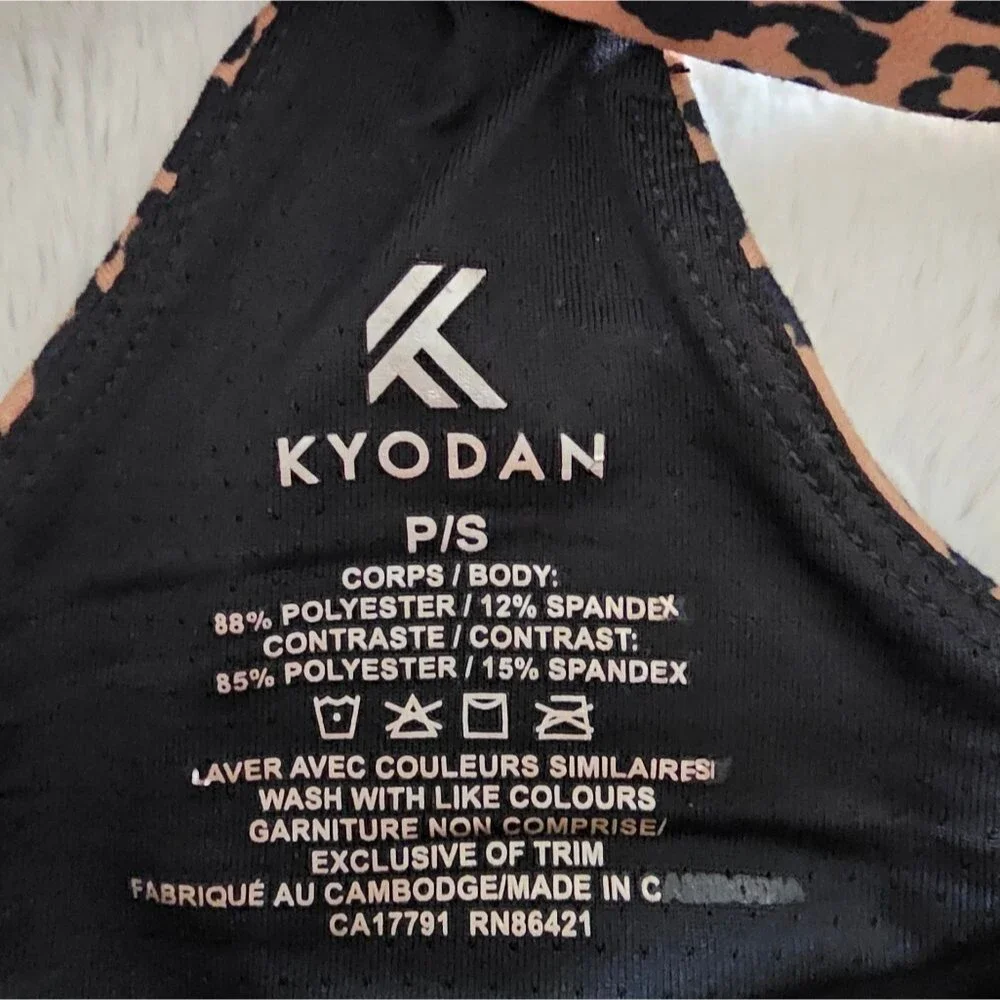 Kyodan Animal Print Crop Top Work Out Top Bra Size P/S